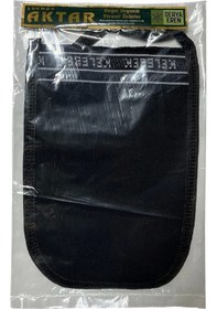 Resim Kese Siyah %70 Floş El Geçmeli 300 Gsm 17 25cm ,1 Adet, Derya Eren 