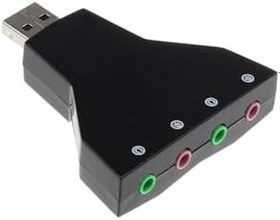 Resim Harici USB 3D Ses Kartı 7.1 Sanal Ses Adaptörü USB 2.0 Tak ve Çalıştır, DRSES196 