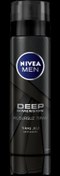 Resim Nivea men deep dimension tıraş jeli 200 ml 