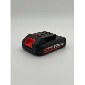 Resim Ax Power 20 V 2.0 Ah Lityum Batarya 