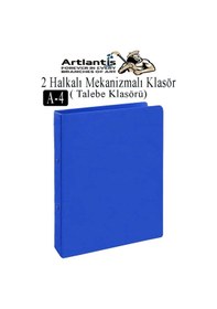 Resim 2 Halkalı Klasör 1 Adet A4 Pvc Öğrenci Ve Ofis Tipi Evrak Sunum Talebe Klasörü İç Cepli Otomatik Mekanizmalı Büro Okul Mavi 