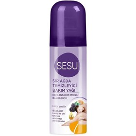 Resim Sesu Ağda Sonrası Temizleme Yağı 150 ml 