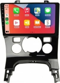 Resim Peugeot 3008 / 5008 Dijital Klima 2009-2015 8gb Ram 64gb Hafıza 8 Çekirdek Carplay Kamera Android Multimedya 9" 