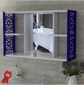 Resim Genel Markalar Terek Birnurpazar Aynalı Banyo Dolabı Mavi 