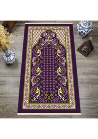 Resim Dijital Baskılı, Yıkanabilir, Yumuşak Dokulu Çocuk Ve Yetişkin Seccade S-dot-s-004 Mor 