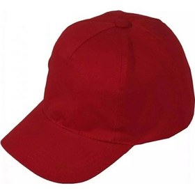 Resim Bay Şapkacı Pamuk Unisex Şapka 