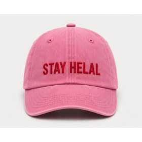 Resim "stay Helal" Nakışlı Vintage Yıkamalı Beyzbol Şapkası 