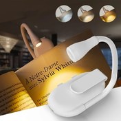 Resim 1 adet USB Şarj Edilebilir Mini Okuma Lambası, 3 Ayarlanabilir Işık Modu, Göz Bakımı Masa Lambası, Kelepçeli, Taşınabilir LED Gece Lambası Yatak Odası İçin, Modern Stil, Cilalı Metal Kaplama, Plastik Malzeme, USB Güç, Aksesuar Yok 