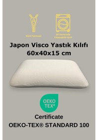 Resim Rudu Japon Desenli Sertifikalı Visco Visko Yastık Kılıfı 60 x 40 x 15 CM Beyaz 