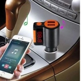 Resim Norino Fm Bluetooth Transmitter Çift Girişli Broad KCB-905 