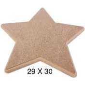 Resim Ahşap Yıldız Pano 30X29Cm Pa214 