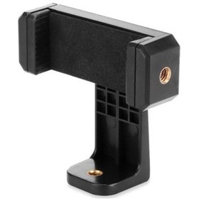 Resim Tripod - Monopod için Ayarlanabilir Telefon Tutucu Başlık Al2534 