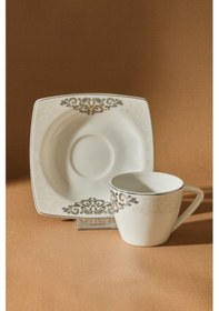 Resim Karaca Nazende 6 Kişilik Kahve Fincanı Takımı 80 ml 