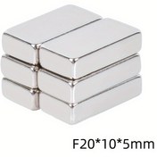 Resim 6 adet Metal Disk Manyetik, 20x10x5mm Kare Dikdörtgen, Yüksek Sıcaklık Dayanıklı, Bilim, Laboratuvar, Araç Depolama için İdeal - Dayanıklı ve Çok Yönlü, Laboratuvar Depolama Çözümü | Dekoratif Manyetikler | Yüksek Kaliteli Manyetikler, Manyetik Depolama 