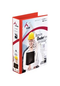 Resim Önder 2013-2 4 Halkalı D Mekanizmalı Klasör A4 30mm Kırmızı 