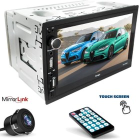 Resim TWOGO GO-3356C Double Teyp 7 İnç 4x60 Watt Mirrorlink 