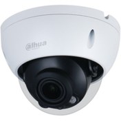 Resim Dahua IPC-HDBW2231R-ZAS-S2 2MP IR Dome Kamera Orjinal - Faturalı - Garantili Ürünler - Hızlı Gönderim