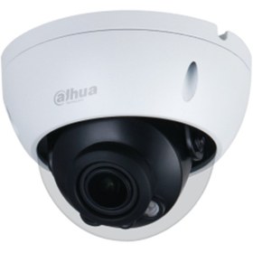 Resim Dahua IPC-HDBW2231R-ZAS-S2 2MP IR Dome Kamera 