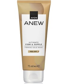 Resim Anew Ultimate Firm And Supple Altın Maske 75 Ml. 