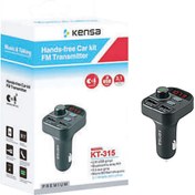 Resim Telefon Kulübesi KT-315 M3 Player Fm Fm Transmitter Bluetooth Araç Kiti 