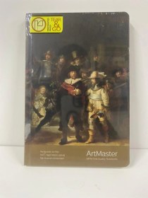 Resim Art Master Defter Çizgili Iplik Dikişli Sert Kapak 120 Yaprak 17x24 Kahverengi 
