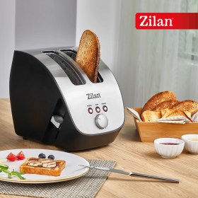 Resim Zilan ZLN2690 | Ekmek Kızartma Makinesi | 2 Geniş Dilim | 6 Kademeli | Yeniden Isıtma | Buz Çözme| 1000W 