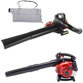 Resim Gardenpro EBV300 Benzinli Yaprak Toplama Üfleme Makinesi 