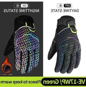 Resim Dancemonkey Vemar Kış Eldiven, Erkek Gece Renkli, Yansıtıcı, Su Geçirmez Motokros Eldiven 