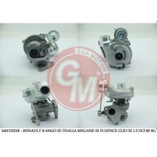 Resim Gua 40611 Turbo Sarj Clıo Symbol Thalıa Clıo Iıı Fluence Kangoo Iı Megane Iıı Mıcra Note 1,5dcı 85hp 