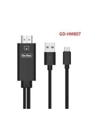 Resim Go Des GD-HM807 Type-C HDMI 4K Kablo 180 cm Görüntü Aktarım Kablosu - Siyah ZORE-260171 