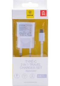 Resim Zore Gold Type-C Şarj Seti Z-03 