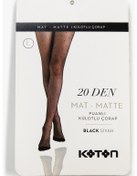 Resim Koton İnce Külotlu Çorap 15 Den - Melis Ağazat X Koton Siyah 3wak80065aa 3WAK80065AA999 Siyah 