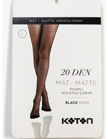 Resim Koton İnce Külotlu Çorap 15 Den - Melis Ağazat X Koton Siyah 3wak80065aa 3WAK80065AA999 Siyah 