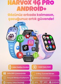 Resim asfteknoloji HARVOX 4G Pro + Plus Android Sim Kartlı Akıllı Çocuk Saati | GPS Konum, Kamera, Görüntülü Görüşme HX 
