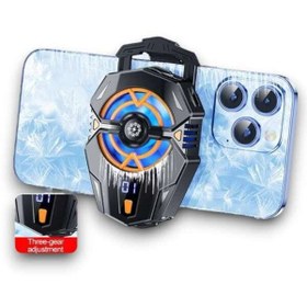 Resim FTA TİCARET LZ-F6 TELEFON SOĞUTUCU 