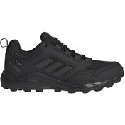 Resim Adidas Terrex Tracerocker Kadın Spor Ayakkabı - Jı1307 Siyah 
