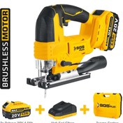 Resim SGS PLUS SGS5545 Akülü 20 Volt 4 Amper Dekupaj Testere Makine Seti Çift Akülü 