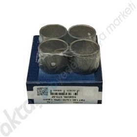 Resim Kol Burcu Linea Doblo Fiorino Albea 1.3 Multijet 71732990 