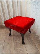Resim Ayak Ucu Kapı Önü Antre Düz Bench Puf Siyah Ayak Kırmızı 