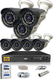 Resim 7 Kameralı 5 MP Sony Lensli 1080p FHD Cepten İzle 500 Dış Güvenlik Kamerası Sistemi DS-2015HD-SET7-500 