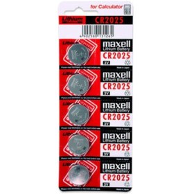Resim Genel Markalar Cr2025 3v Lityum Pil 5'li Paket Cr 2025 