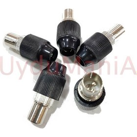 Resim Oksan Tv Anten Fiş Erkek 5 Adet 