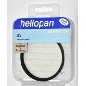 Resim Heliopan 82 MM Slim UV Filtre Heliopan