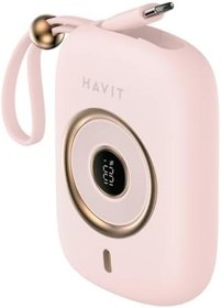 Resim Havit PB5214 PD35W Type-C Kablo 10.000 mAh Powerbank (Pembe) 