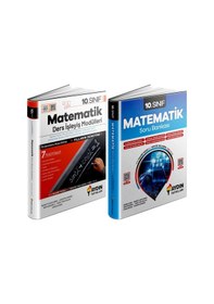 Resim Aydın 2025 10. Sınıf Matematik Ders Anlatım Fasikülleri + Konu Özetli Soru Seti 2 Kitap 