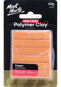 Resim Mm Make N Bake Polimer Kil Signature 60g - Copper 