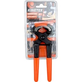 Resim İsmiyle Al 150MM Geniş Ağızlı Kerpeten No:6 