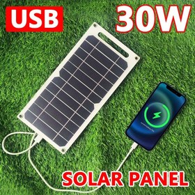 Resim 1 adet, 5V Güneş Paneli USB ile, Taşınabilir Güneş Paneli USB Güvenli Şarj Stabilizatörü ile, Açık Hava Güç Kutusu, Acil Durum Mobil Telefon Şarjı, Açık Hava Kampı Ev RV Şarjı için Uygun 