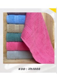 Resim Bimar Bukle Dray El Ve Yüz Havlusu 50 X 80 Cm X 12 Adet Çok Renkli 