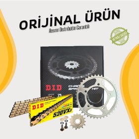 Resim Dıd Honda X-adv 750 Zincir Dişli Seti 2017-2025 X-ringli Zincir Gold Renk 